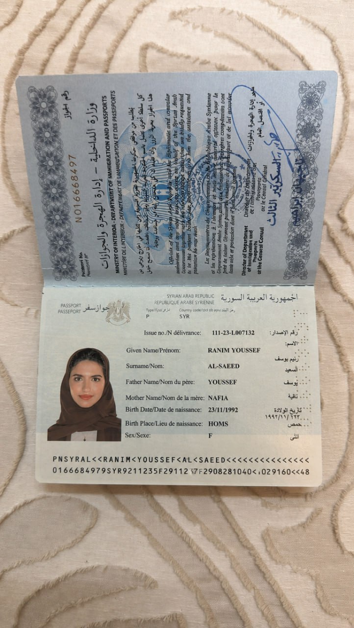 ID Passport